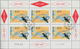 Europa: 1996/1999 (ca.), Accumualtion A Box With C.t.o And Mostly First Day Cancellation Stamps, Sou - Sonstige - Europa