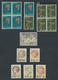 Belgien: 1957/1986 (ca.), Collection On Blanc Pages MNH, Many Sets Additionally In Pairs Or Blocks O - Cartas & Documentos