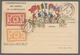 Delcampe - Frankreich: FRANKREICH; 1900-2010 (ca.), Bestand Von Etwa 1.400 Belegen Mit U.a. Alten Und Modernen - Sonstige & Ohne Zuordnung