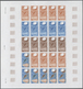 Delcampe - Frankreich: 1961/1979, France And Area, IMPERFORATE COLOUR PROOFS, MNH Assortment Of 33 Complete She - Other & Unclassified