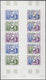 Delcampe - Frankreich: 1961/1979, France And Area, IMPERFORATE COLOUR PROOFS, MNH Assortment Of 33 Complete She - Otros & Sin Clasificación