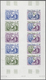Delcampe - Frankreich: 1961/1979, France And Area, IMPERFORATE COLOUR PROOFS, MNH Assortment Of 33 Complete She - Sonstige & Ohne Zuordnung