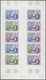 Delcampe - Frankreich: 1961/1979, France And Area, IMPERFORATE COLOUR PROOFS, MNH Assortment Of 33 Complete She - Otros & Sin Clasificación