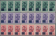 Italien: 1944-45, 2REP. SOC. ITALIANA ISSUES" Assembling Of High Value Stamps And Blocks, Air Mail I - Ohne Zuordnung