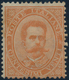 Delcampe - Italien: 1852-1980, Stock Of Classic Issues Italy States To Modern Issues With Scarce Varieties, Min - Unclassified