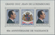 Delcampe - Luxemburg: 1939/1990, Duplicated Accumulation Of The MINIATURE SHEETS In Different Quantities Incl. - Other & Unclassified