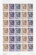 Monaco: 1973/1977, IMPERFORATE COLOUR PROOFS, MNH Collection Of 38 Complete Sheets (=1.040 Proofs), - Sonstige & Ohne Zuordnung