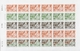 Delcampe - Monaco: 1973/1977, IMPERFORATE COLOUR PROOFS, MNH Collection Of 38 Complete Sheets (=1.040 Proofs), - Otros & Sin Clasificación