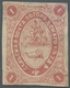 Delcampe - Russland - Semstwo (Zemstvo): 1866-1919, Comprehensive And Substantial Collection Of Landscape Issue - Zemstvos