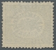 Delcampe - Schweden: 1855-2005, In This Condition Exceptional, Up To Two Values (number 84-85) Complete, Used C - Other & Unclassified