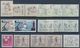 Delcampe - Schweden: 1960/1969, Mostly Complete Year Sets Mint Never Hinged, A Few Perforation Versions Of Defi - Other & Unclassified