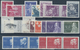 Delcampe - Schweden: 1960/1969, Mostly Complete Year Sets Mint Never Hinged, A Few Perforation Versions Of Defi - Sonstige & Ohne Zuordnung