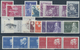 Delcampe - Schweden: 1960/1969, Mostly Complete Year Sets Mint Never Hinged, A Few Perforation Versions Of Defi - Andere & Zonder Classificatie
