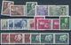 Delcampe - Schweden: 1960/1969, Mostly Complete Year Sets Mint Never Hinged, A Few Perforation Versions Of Defi - Sonstige & Ohne Zuordnung