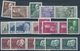 Delcampe - Schweden: 1960/1969, Mostly Complete Year Sets Mint Never Hinged, A Few Perforation Versions Of Defi - Andere & Zonder Classificatie