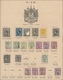 Asien: 1855-1927, Ungebrauchte Und Gestempelte Sammlung In Einem Alten Vordruckalbum Mit U.a. Ceylon - Otros - Asia