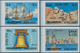 Bangladesch: 1976, Lot Of 402 IMPERFORATE Stamps And Souvenir Sheets Mi. No. 74/76 And Block No. 2B, - Bangladesch