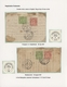 Delcampe - Indien - Feudalstaaten: COCHIN 1892-1949 "CANCELLATIONS": Specialized Collection Of The Various Type - Autres & Non Classés