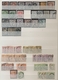 Japan: 1875-1990, Extensive Stock Japan With Some Duplicates In A Stock Book With An Attractive Earl - Otros & Sin Clasificación