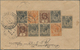 Malaiische Staaten: 1880's-1950's Ca.: More Than 500 Covers, Postcards And Postal Stationery Items F - Federated Malay States