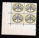 1946 Vaticano Vatican SEGNATASSE  POSTAGE DUE 5c (x4) Righe Larghe Carta Bianca Quartina MNH** Firma Gino Biondi Bl.4 - Postage Due