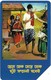 Bangladesh - Telephone Shilpa Sangstha (Urmet) - Rural School, 1994, 50Units, 225.000ex, Used - Bangladesh