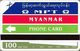 Myanmar - MPT - Urmet - Movie Festival, 100Units, 1995, 5.000ex, Mint - Myanmar