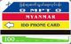 Myanmar - MPT - Urmet - Myanmar Year (Yellow Stripe ''IDD Phone Card''), 100Units, 1996, 15.000ex, Mint - Myanmar