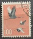 Francobollo Giapponese Anatre US Vedi Scansione (set.2016/3 - Canards