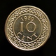 Suriname 10 Cents 1989, Km13a, UNC, South America Coin - Suriname 1975 - ...