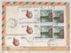 RUSSIE LETTRE RECOMMANDEE ENTIER POSTAL POUR LA ROUMANIE 1994 - TIMBRE HANDBALL SURCHARGE 150 - DOCUMENT AYANT VOYAGE - Errors & Oddities