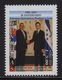 Honduras, Series 50 Anniversary Of Diplomatic Relations Honduras-Korea, Ceramics, Presidents, 2012 MNH - Honduras