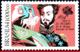 Ref. BR-1954 BRAZIL 1984 FAMOUS PEOPLE, 150TH ANNIV.OF DEATH DON, PEDRO I, KING, JOINT ISSUES PORTUGAL,MNH 1V Sc# 1954 - Königshäuser, Adel