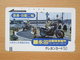 Japon Japan Free Front Bar, Balken Phonecard - 110-6177 / Driving School - Motos