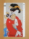 Japon Japan Free Front Bar, Balken Phonecard - / 110-6330 / Woman Femme Frau / Woodblock Painting - Peinture