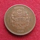 Guyana 5 Dollars 1996 KM# 51  Guiana - Guyana