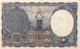 Nepal 1 Mohru, P-1b (1951) - UNC - Nepal