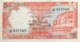 Sri Lanka 5 Rupees, P-91 (1.1.1982) - UNC - Sri Lanka