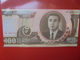 COREE(NORD) 100 WON 1992 PEU CIRCULER/NEUF - Corée Du Nord