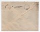 1937 YUGOSLAVIA, MACEDONIA, SKOPJE TO BELGRADE, SERBIA, MORIC J. LEVY, COMPANY LETTERHEAD COVER - Covers & Documents