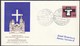 BRD Bund 1959 Mi.313 Heiliger Rock Trier Auf FDC   (23507 - Autres & Non Classés