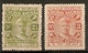 INDIA - COCHIN 1916 - 1930 2¼a, 3a SG 44, 45 MINT UNUSED Cat £26 - Cochin