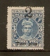 INDIA - COCHIN 1924 2p On 3p SG 48 LIGHTLY MOUNTED MINT  Cat £13 - Cochin