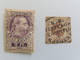 Autriche  - LOT De 2 Timbres Télégraphe Et Journaux - Telegraphenmarken