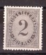 Portugal - 1882/87 - N° 55 - Neuf (*) - Neufs