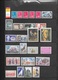 Année 1971 : N° 1663 ** à 1701 ** Inclus La Bande 1698A = 46 Timbres ** - 1970-1979