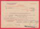 247499 / Document 1960 - Abrechnung , DEUTSCHE NOTEBANK Dresden , Germany Allemagne Deutschland - 1950 - ...