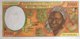 Central African States 2.000 Francs, P-503N (1995) - UNC - Equatorial Guinea - Zentralafrikanische Staaten