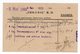 1933 YUGOSLAVIA, CROATIA, ZAGREB, TPO NOVI SAD - BOGOJEVO, 50 PARA, POSTAGE DUE 50 PARA FOR POST BOX - Postal Stationery