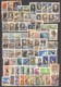 200++  -  Russie  -  1959  :  Yv  2138-2252 + Bloc 29  (o)  Il Manque 3 Timbres - Full Years